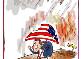 
                                                            basirehhasani shariatpanahi 1