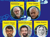 اعضای هیئت داوران اولین جشنوارهٔ بینالمللی تصویرگری با موضوع صلح
