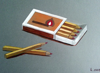 
                                                            hosseiniyeh akbari kamran 4