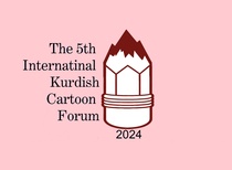 پنجمین انجمن بینالمللی کارتون کرد، 2024