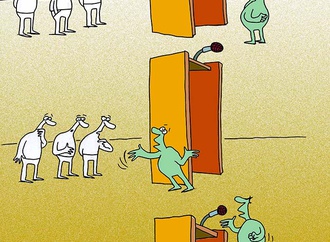 
                                                            mohsen zarifian iran 5