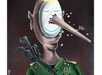 
                                                            cartoon contest syria 87