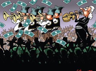 
                                                            sasha dimitrijevic serbia 26