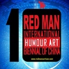 دهمین دوسالانۀ بینالمللی کارتون “RED MAN”، چین، 2027