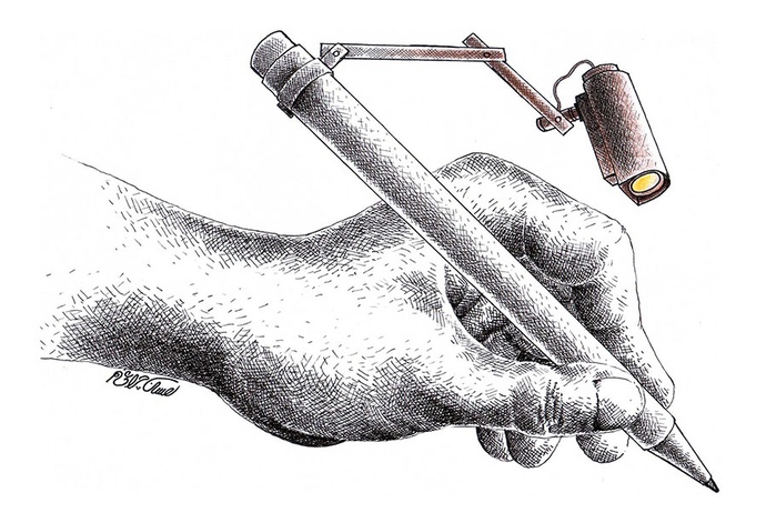 By: احسان چراغی 