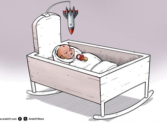
                                                            alaa allagta palestina 12