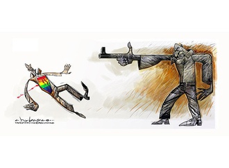 
                                                            chu basco mexico 103