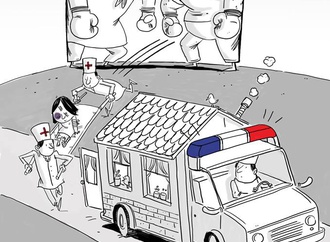 بدون شرح