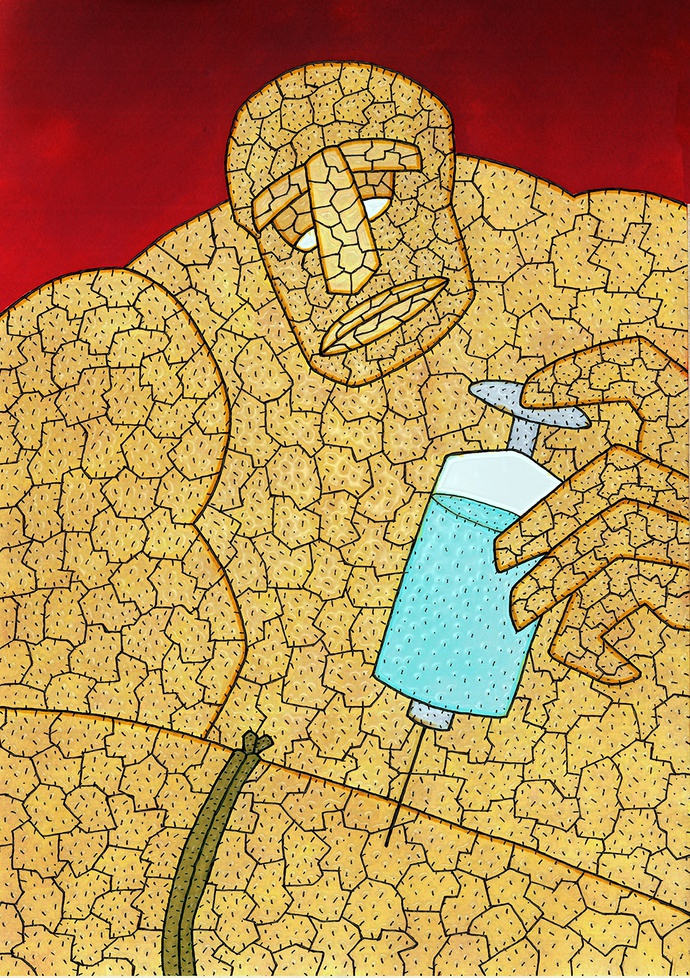 By: ارسلان احمدی نژاد