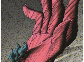 
                                                            nekra nexhat krasniqi albania 74