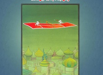 آغاز  دوره جدید آموزشی خانه کاریکاتور کردستان