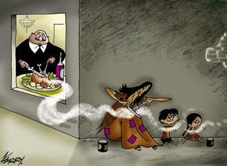 
                                                            julio carrion cueva 20