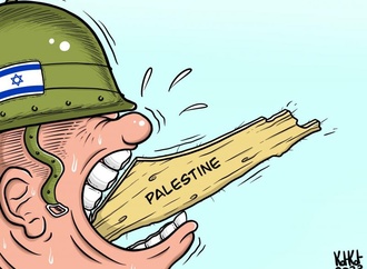 
                                                            morad kotkot palestina 25