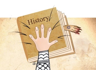 
                                                            seyedeh elham mirzaki 1