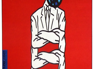
                                                            shigeo fukuda 1