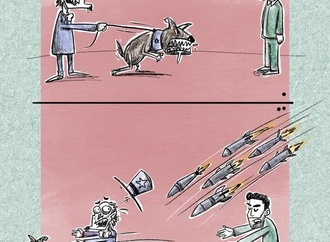 
                                                            nazanin esmaeilzadeh 2