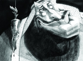محمد بن سلمان