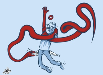 ممنوعیت!