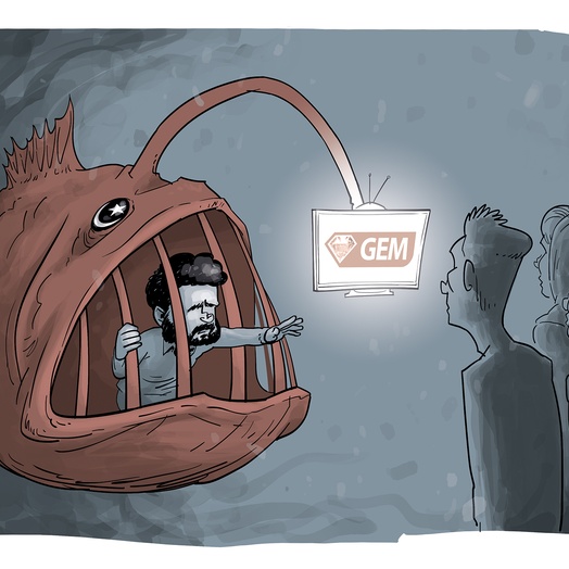 گالری کارتون های سیاسی دکتر احمدرضا بیضایی در اسارت