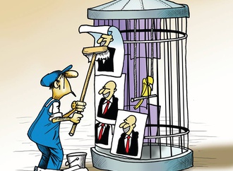 
                                                            sasha dimitrijevic serbia 37