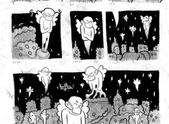 
                                                            aoush sarjamei iran 1