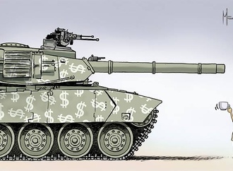
                                                            mecadena doroteo guerra 2