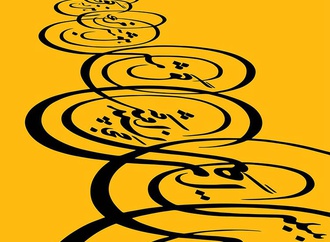 
                                                            گالری کارتون های همایون محمودی