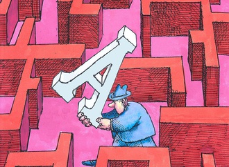 
                                                            lido contemori italy 22