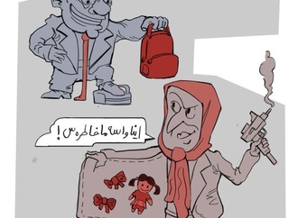 
                                                            aminsajad amini 2