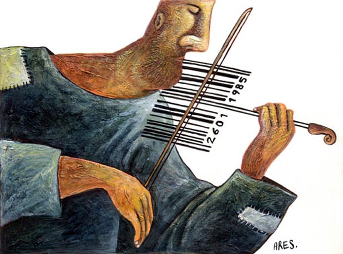 By: آرس _ کوبا