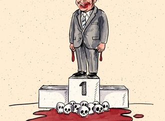 
                                                            ahmad qaddura palestina 22