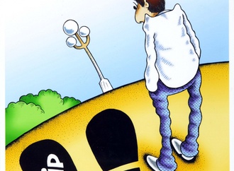 
                                                            alexander shmidt belarus 130