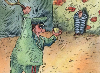 
                                                            igor smirnov russia2