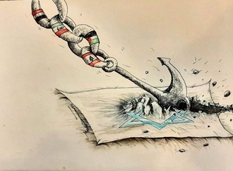 
                                                            seyedsajad alizadeh 1