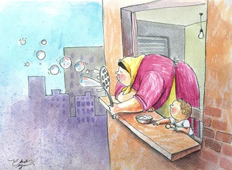 
                                                            farzaneh vaziritabar 4