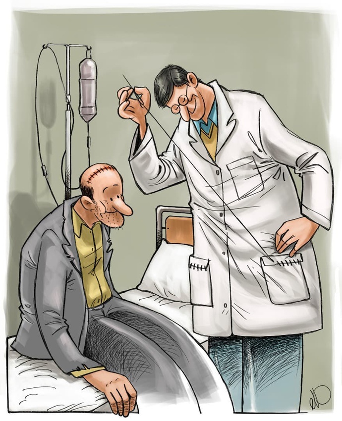 By: مهدی عزیزی
