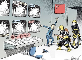 
                                                            patrick chappatte swiss 77