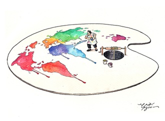 
                                                            farzaneh vaziritabar iran 45