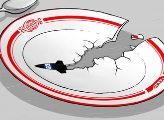 
                                                            emad hajjaj 29