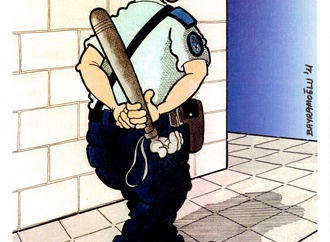 
                                                            recep bayramoglu turkey 31