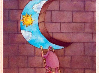 
                                                            lido contemori italy 97