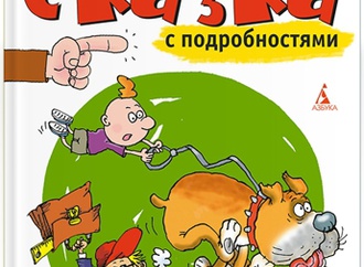 
                                                            nikolay vorontsov russia 20