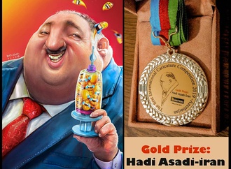 
                                                            hadi asadi 5