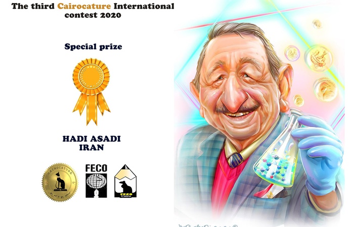 هادی اسدی برنده جایزه ویژه کایروکاتور مصر