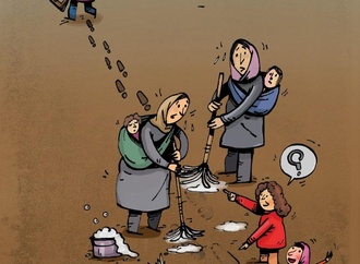 
                                                            aliyeh mazaheri iran 6