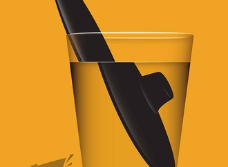 
                                                            گالری کارتون های همایون محمودی