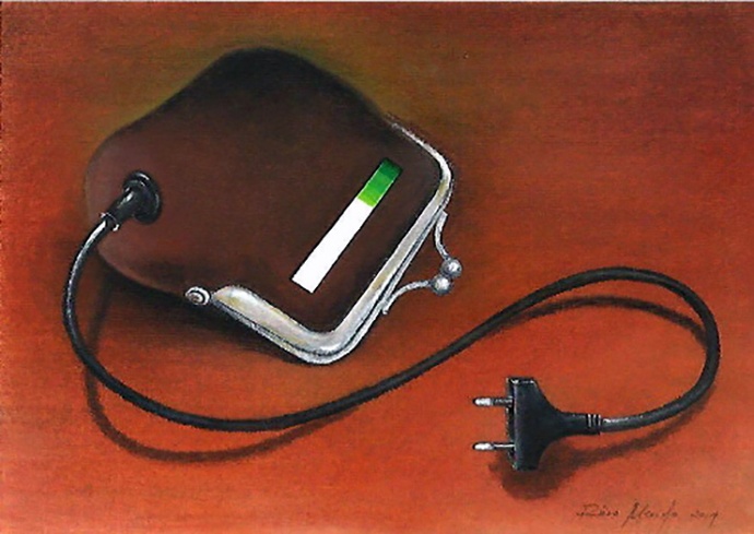 By: رینا مایدو