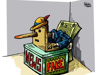 اخبار جعلی