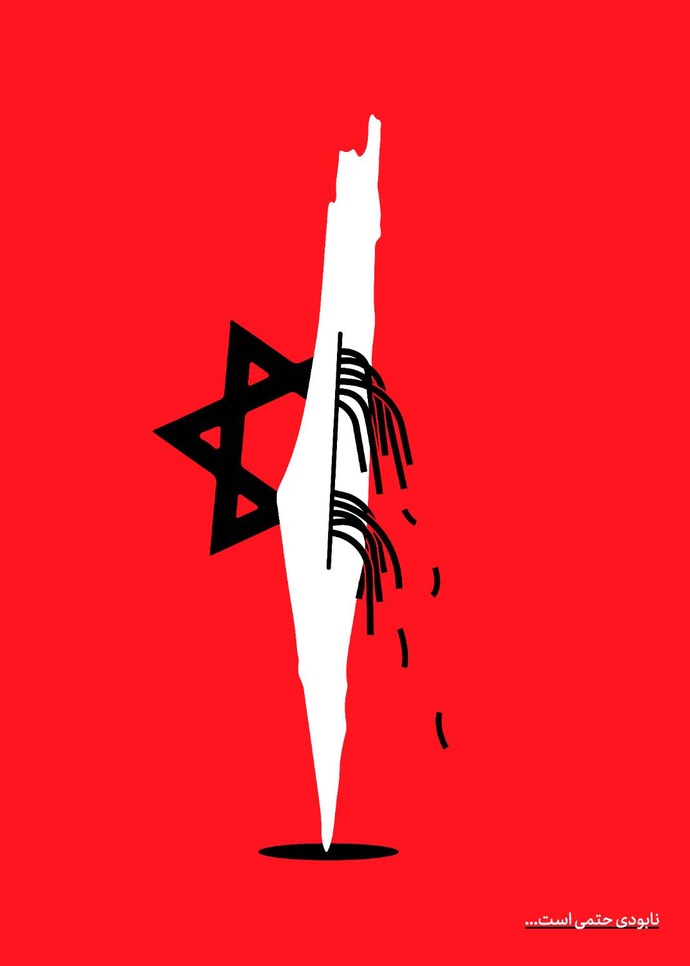 By: محمدرضا حاجی ملاحسنی