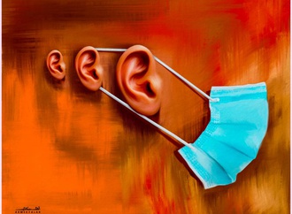 
                                                            ahmed falah 7